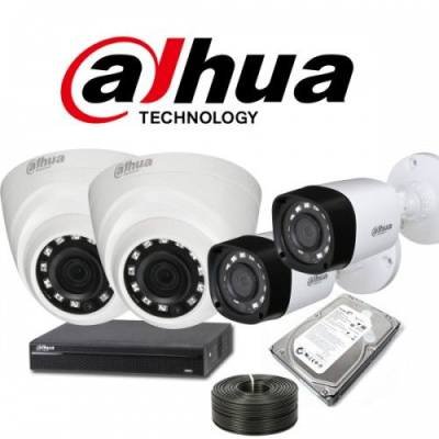 CCTV Camera Dealer Importer Bangladesh Call 01711196314